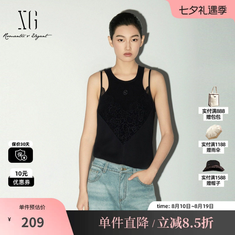 XG/雪歌XL125002B190假两件蕾丝拼接背心修身显瘦搭配微透吊带女