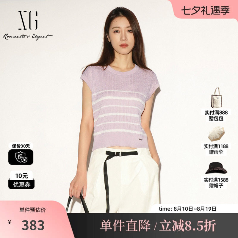 XG/雪歌 XL211030B999粉白条纹圆领无袖针织衫薄款直筒螺纹背心女