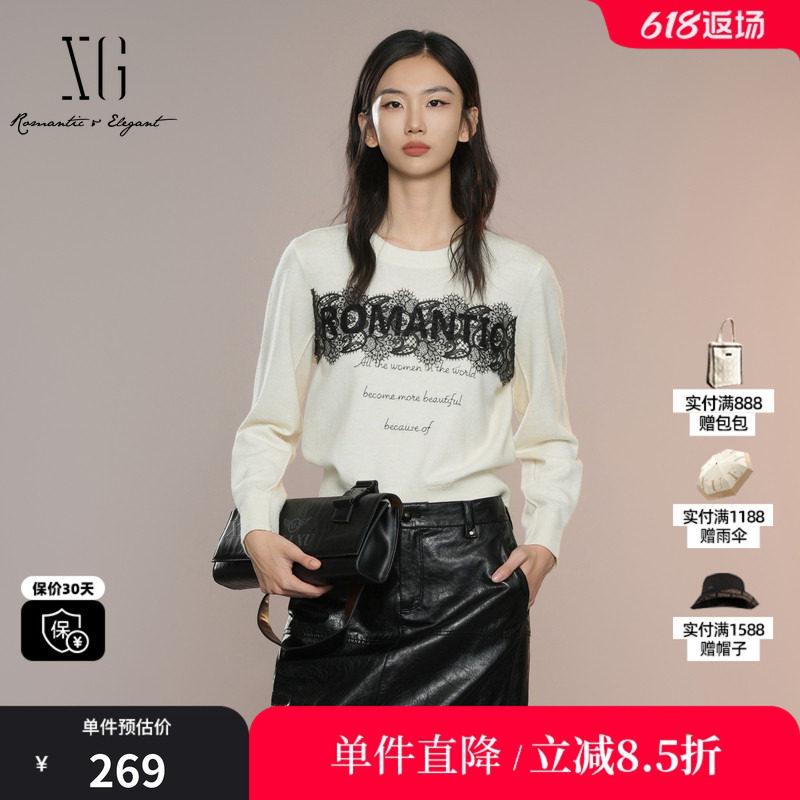 XG/雪歌XK311025A691 蕾丝拼接长袖针织衫字母印花羊毛混纺毛衫女