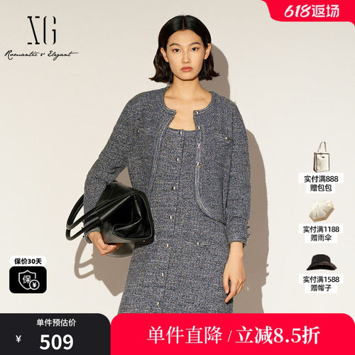 XG/雪歌XL111008A183 深灰色通勤长袖短外套亮丝杂色短外套女装装