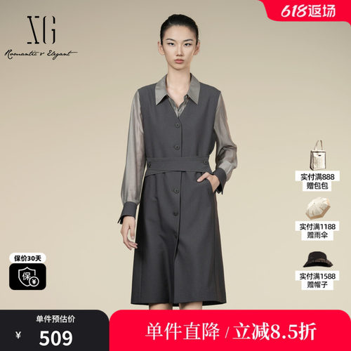 XG/雪歌XK304003A481长袖两件套连衣裙2025秋季新款微透A字裙女装