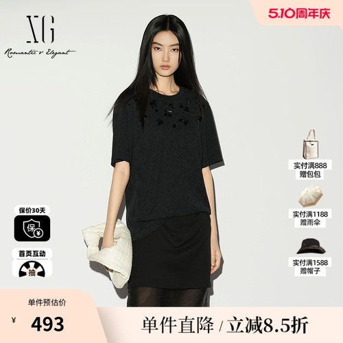 XG/雪歌XL201014A290黑色棉感短袖T恤圆领薄款钉珠内搭直筒上衣女
