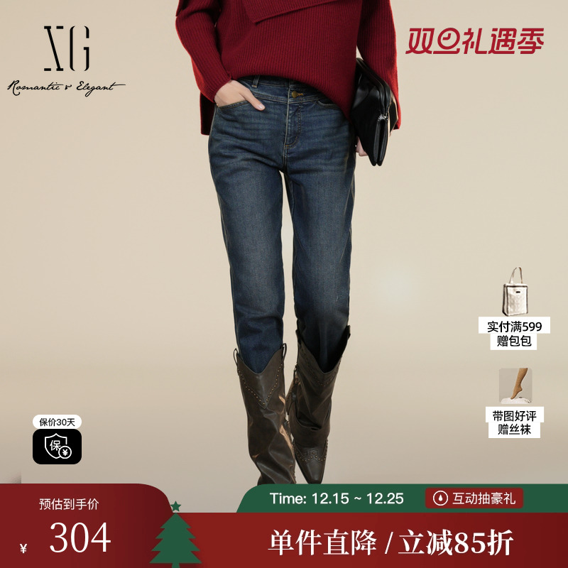 XG/雪歌XK402025A519做旧水洗牛仔裤2025冬季新款微弹直筒长裤女