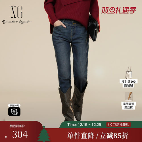 XG/雪歌XK402025A519做旧水洗牛仔裤2025冬季新款微弹直筒长裤女