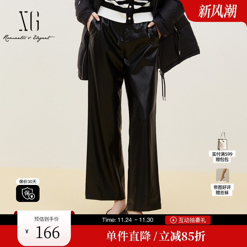 XG/雪歌XK302712A890黑色皮质休闲裤时尚秋季新款通勤直筒长裤女