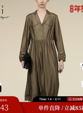 XG/雪歌XK304021A209咖色长袖连衣裙2025秋季新款桑蚕丝中长裙女