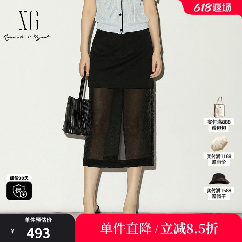 XG/雪歌XL203009A290黑色网纱拼接半身裙中长款透视A字直筒裙女装