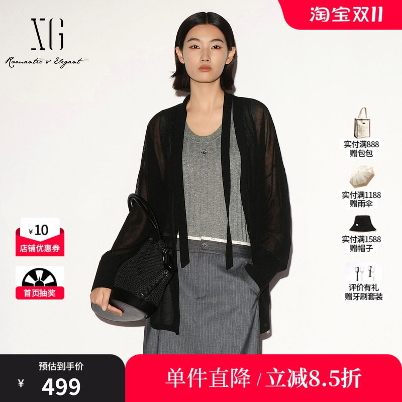 XG/雪歌XL311031A128黑色棉感醋纤V领长袖针织开衫薄领带外套女装