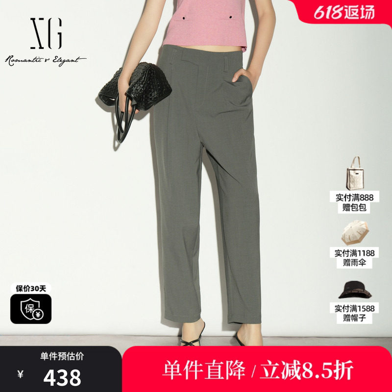 XG/雪歌XL202028A584 灰色直筒九分休闲裤锥形萝卜烟管西装长裤女