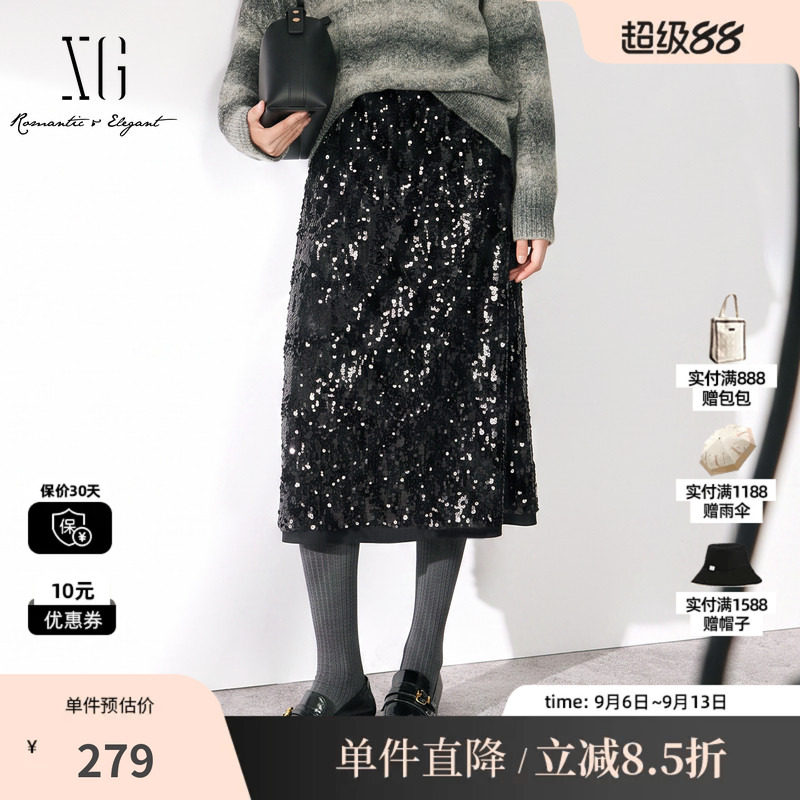 XG/雪歌XK403782A890黑色亮片直筒A字半身裙拼接高级中长裙子女装