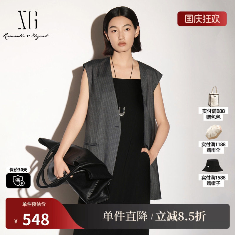 XG/雪歌 XL324003B199黑灰条纹无领西装马夹外套直筒中长马甲女装