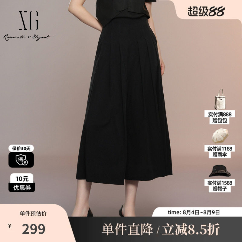 XG/雪歌XK202047A990黑色阔腿休闲裤A字阔版垂感休闲九分裙裤女装