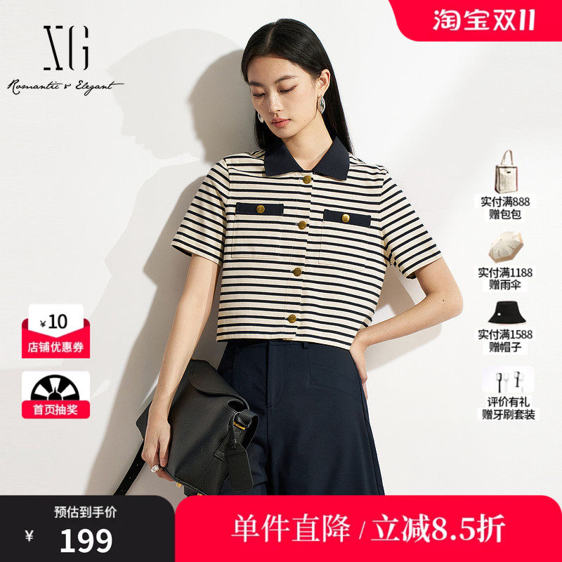 XG/雪歌XK301516A899棉感海军风直筒T恤翻领减龄条纹短袖上衣女装