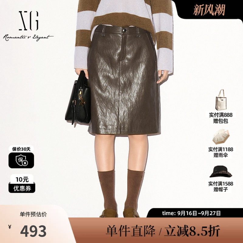 XG/雪歌XL303002A543咖色皮质A字包臀半身裙通勤休闲淑女中裙女装
