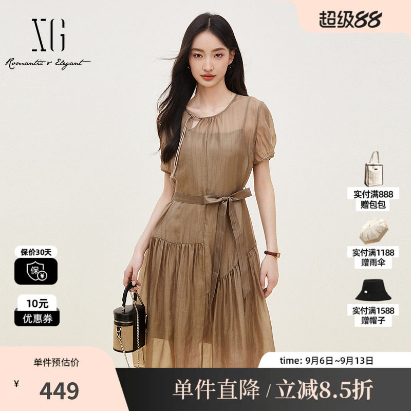 XG/雪歌XK204109A973 卡其色铜氨丝短袖连衣裙配吊带腰带薄半裙女