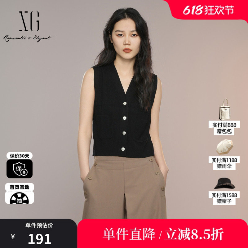 XG/雪歌XK311009A190黑色V领无袖针织马夹背心直筒修身内搭马甲女