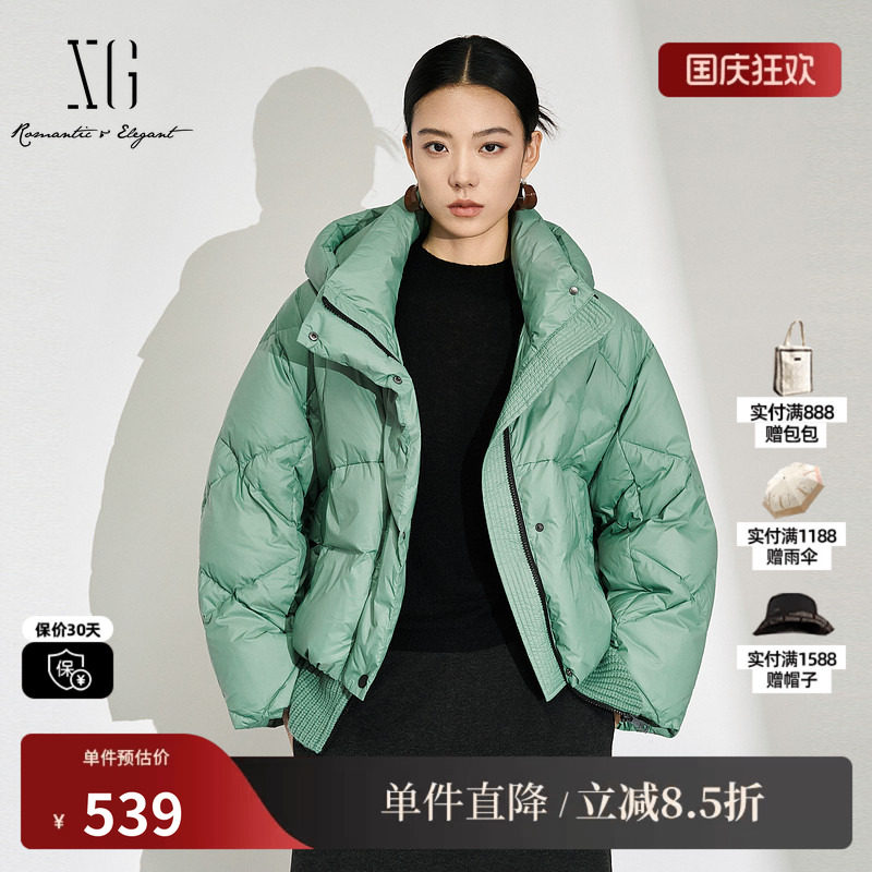 XG雪歌XJ406107A545螺纹拼接白鸭绒羽绒服时尚冬季新款加厚外套女