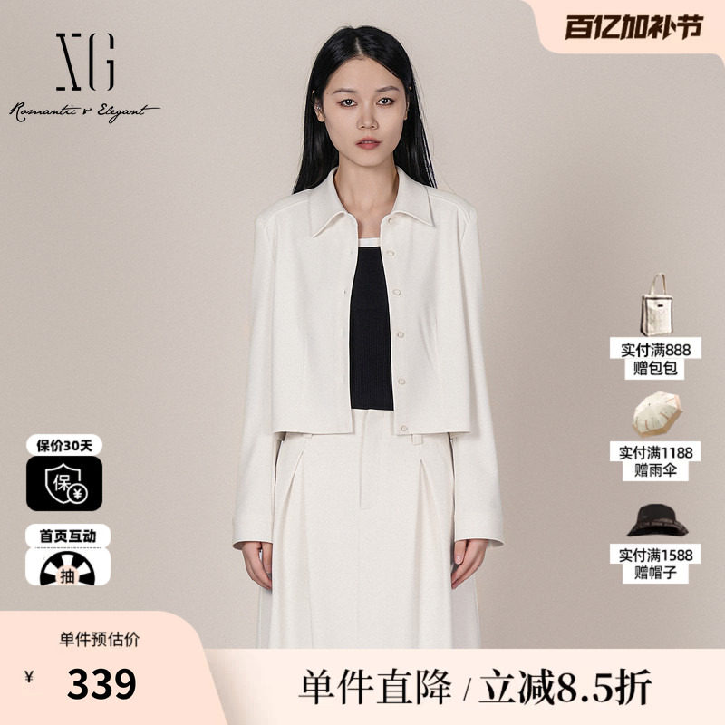 XG/雪歌XL107021A591 白色立领短外套正肩修身显瘦长袖打底衬衫女