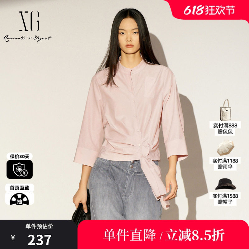 XG/雪歌XL121012A516 粉色立领绑带衬衫七分袖直筒宽松短款上衣女