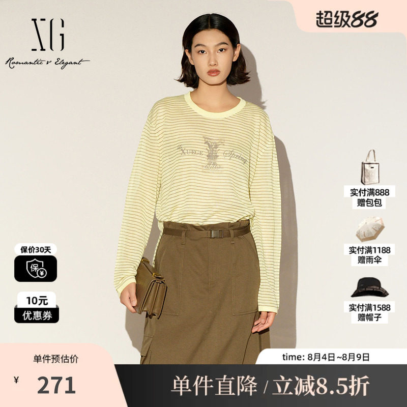 XG/雪歌XL111002B499 条纹圆领长袖针织衫黄色印花薄款收腰打底女