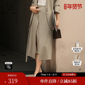 XG雪歌XK303028A973卡其色高腰半身裙2025秋季 新款 绵羊毛一步裙女