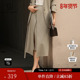 XG雪歌XK303028A973卡其色高腰半身裙2025秋季 新款 绵羊毛一步裙女
