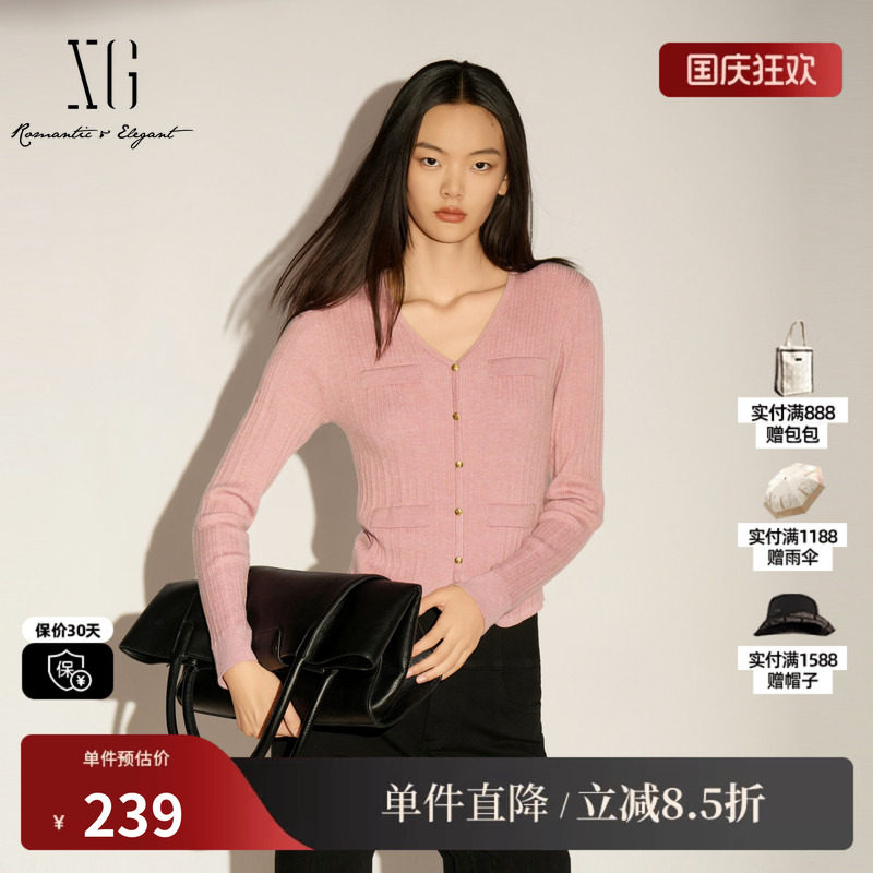 XG/雪歌XK411003A216 粉色修身长袖毛针织衫通勤显白打底短毛衣女