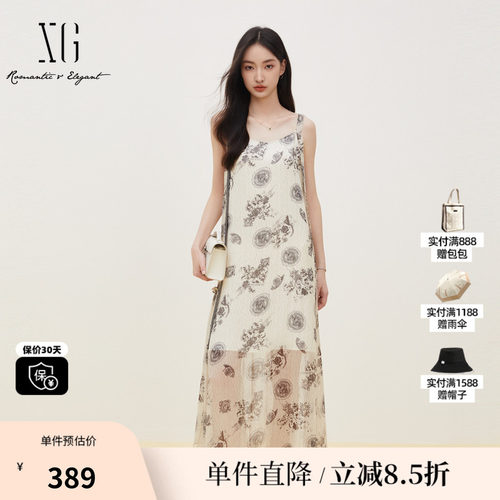 XG/雪歌XK204103B997字母花版无袖背心连衣裙H型直筒显瘦长半裙女