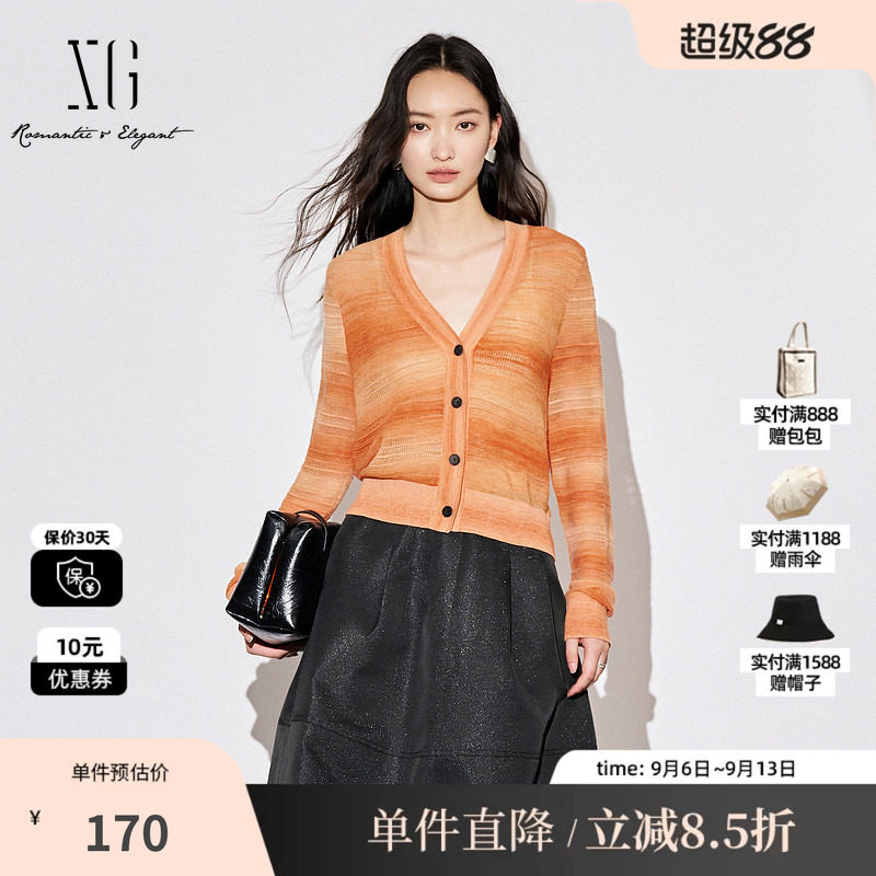 XG/雪歌XJ311045B533 镂空设计长袖针织衫渐变桔黄羊毛混纺开衫女