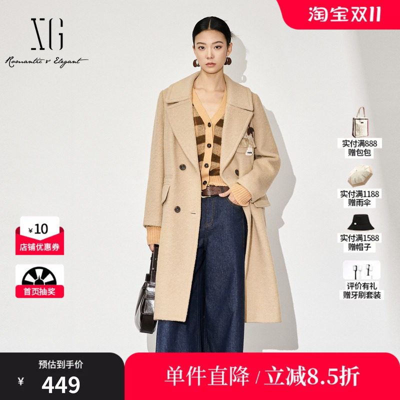 XG/雪歌XJ410062A373 卡其中长款毛呢外套翻领直筒羊毛混纺大衣女