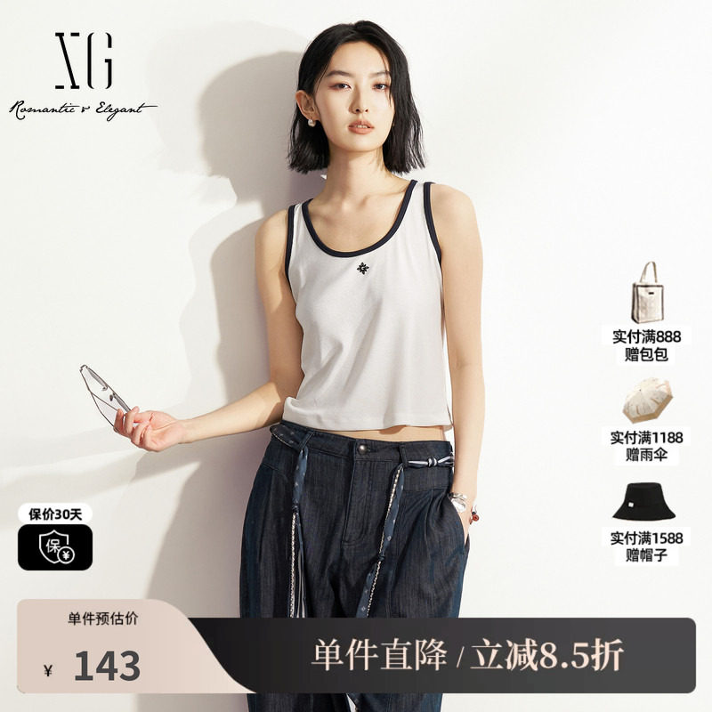 XG/雪歌XM222523A891 白色宽肩带遮副乳吊带背心刺绣修身内搭女装