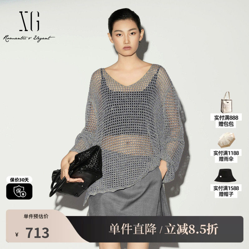 XG/雪歌XL211016A184 灰色亚麻镂空长袖针织衫透感宽松收腰罩衫女