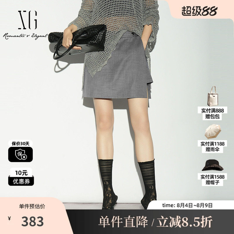 XG/雪歌XL203006A184灰色A字半身裙直筒包臀不规则暗扣西装短裙女