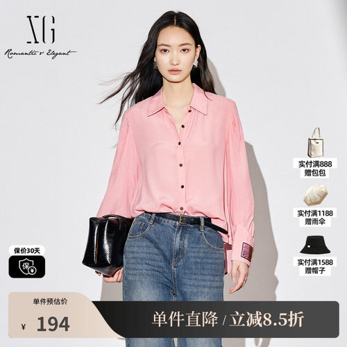 XG雪歌XJ321009A608浅粉色垂坠感衬衫时尚秋季新款翻领长袖上衣女