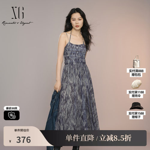 XG/雪歌XK304012B194扎染设计连衣裙2025秋季新款碎花吊带长裙女