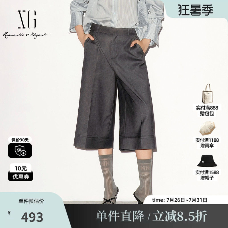 XG/雪歌XL302010A383深灰色直筒五分休闲裤A字通勤简约风中裤女装