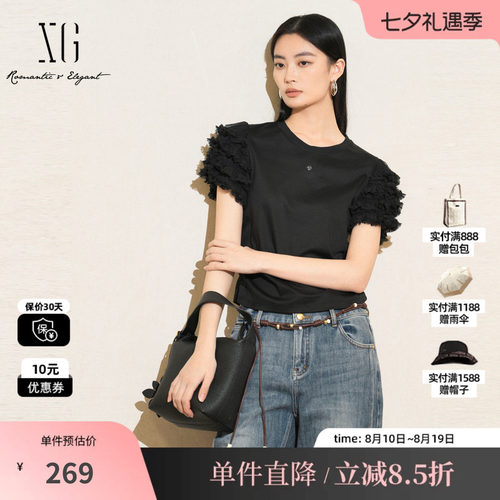 XG/雪歌XK201012A190泡泡袖黑色T恤2025夏季新款短袖套头上衣女