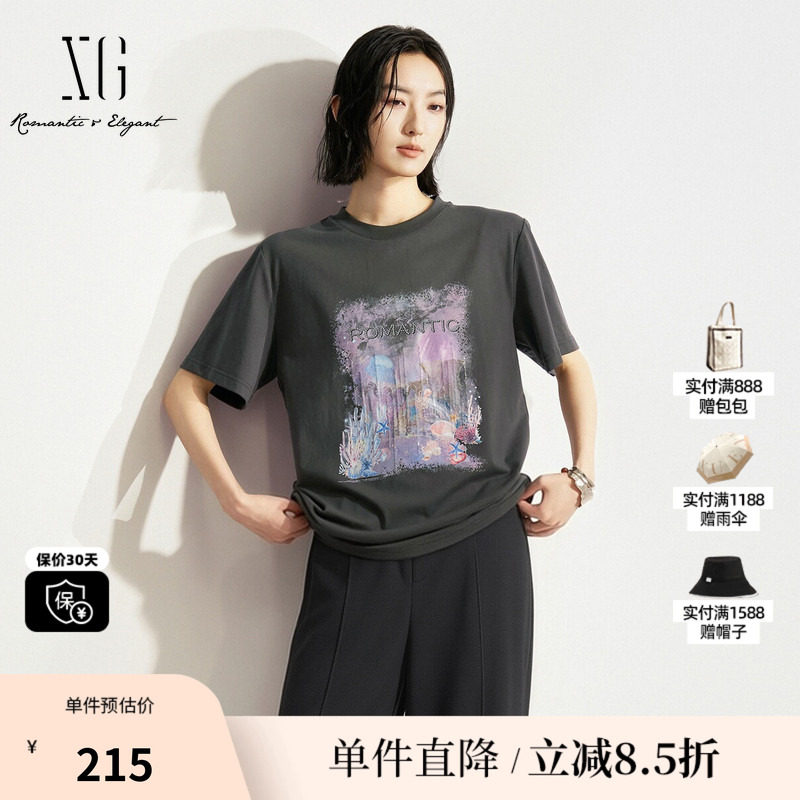 XG/雪歌XM201520A884深灰色棉感短袖T恤圆领印花直筒宽松休闲女装