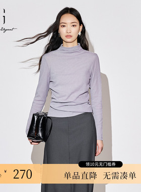 XG/雪歌XK301013A587灰紫色长袖T恤2025秋季新款修身半高领上衣女
