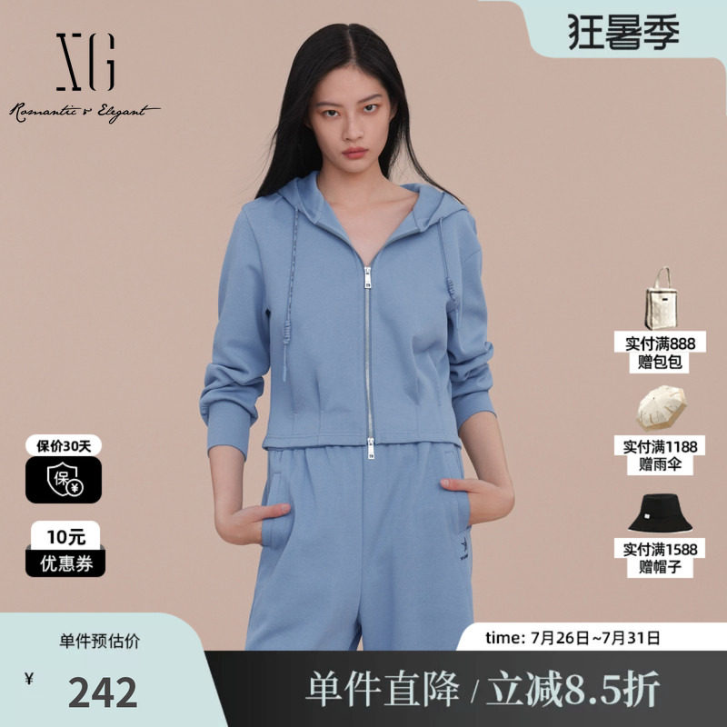 XG/雪歌XK107020A327 棉感连帽卫衣外套拉链休闲运动蓝色短外套女
