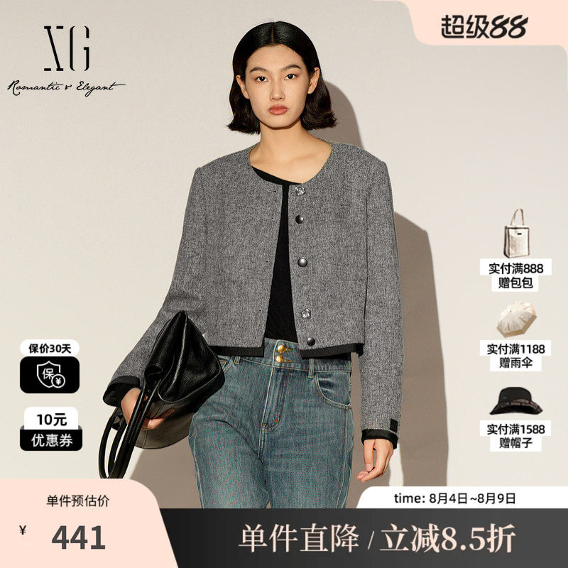 XG雪歌XL107012B284小香风灰色短外套2026春季新款长袖短款外套女
