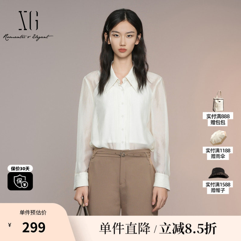 XG/雪歌XK321020A230压褶长袖翻领衬衫2025秋季新款浅黄色上衣女