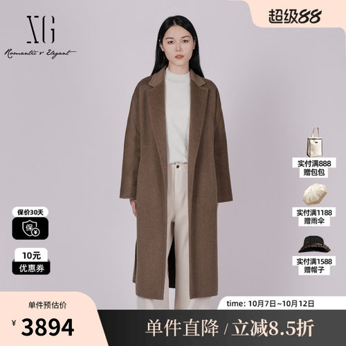 XG/雪歌XK410058AZ09咖色毛呢外套2025冬季新款长款山羊绒大衣女