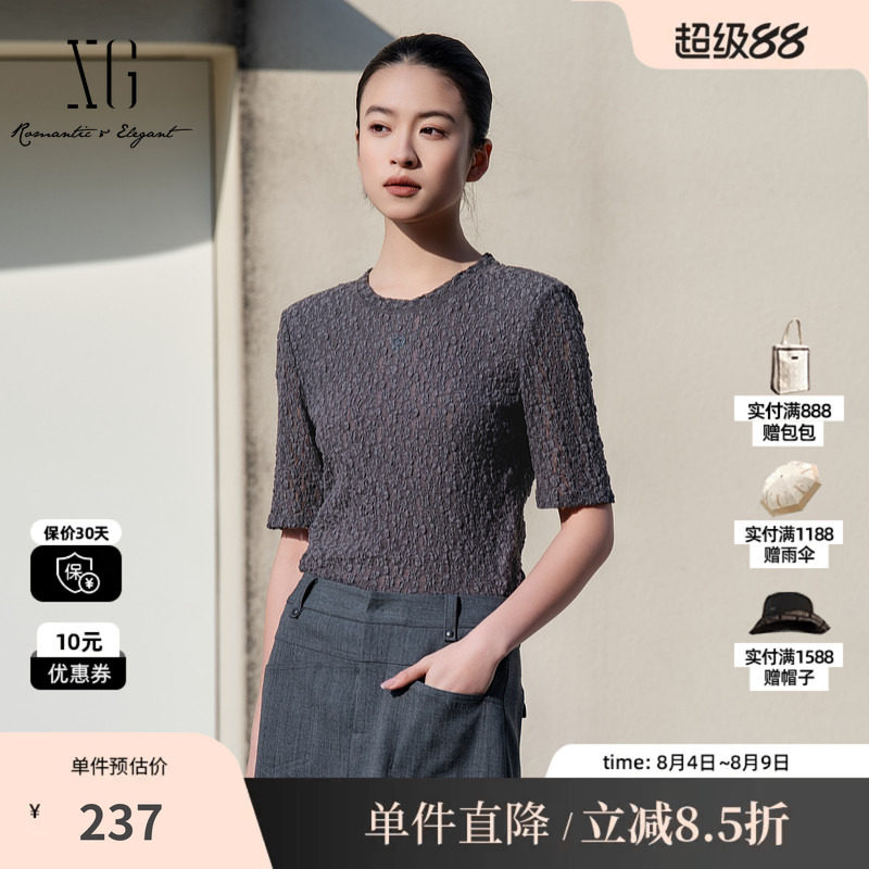 XG/雪歌XL101016A384 镂空短袖T恤圆领中袖套头搭配修身棉感T恤女