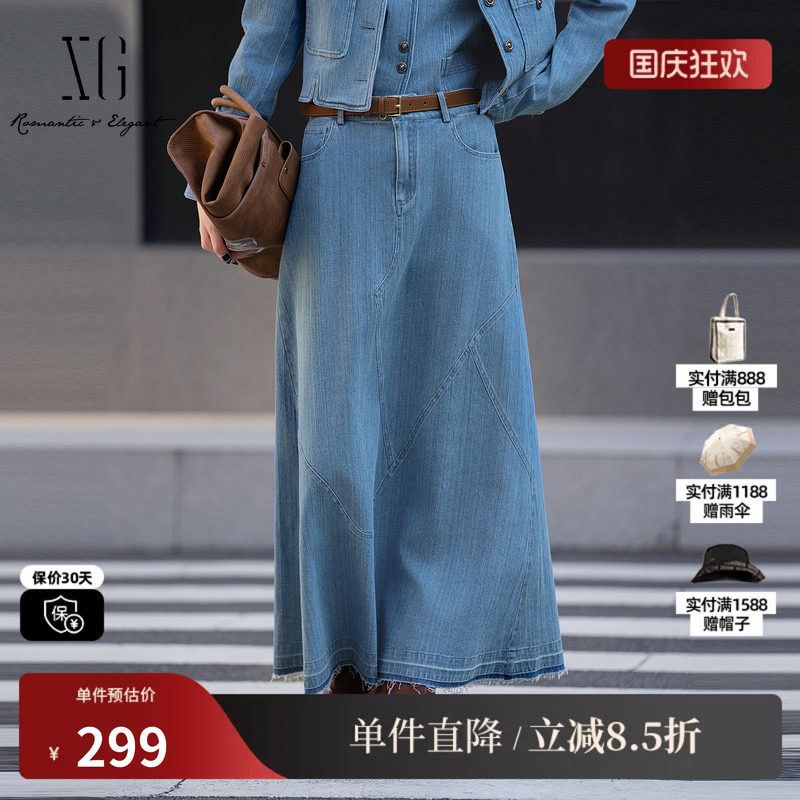XG/雪歌XK303024A919蓝色水洗牛仔半身裙2025秋季新款A字长裙女装