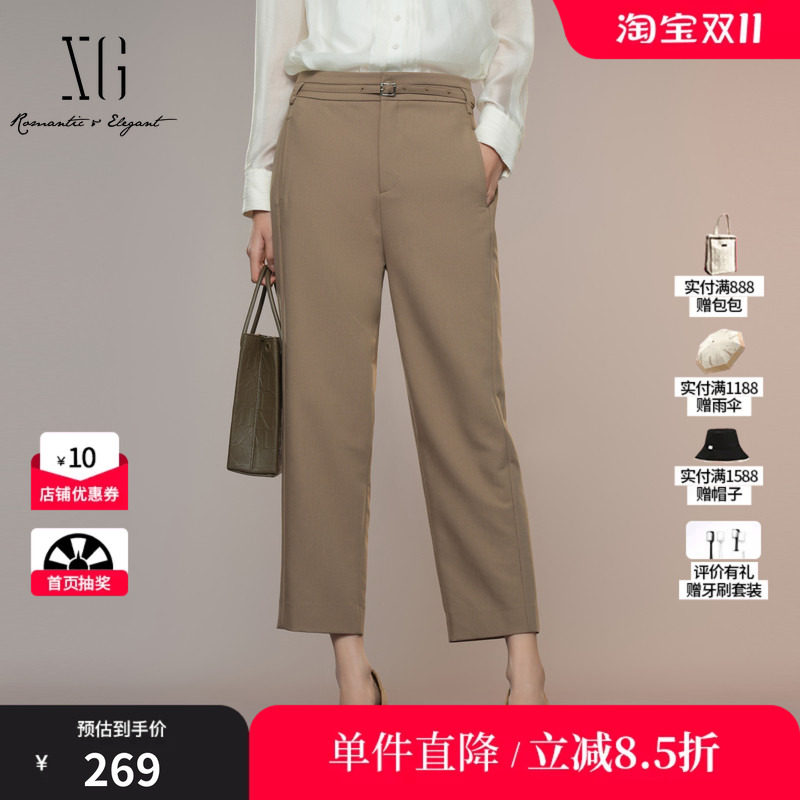 XG雪歌XK302015A109腰带装饰休闲裤2025秋季新款复古九分锥形裤女