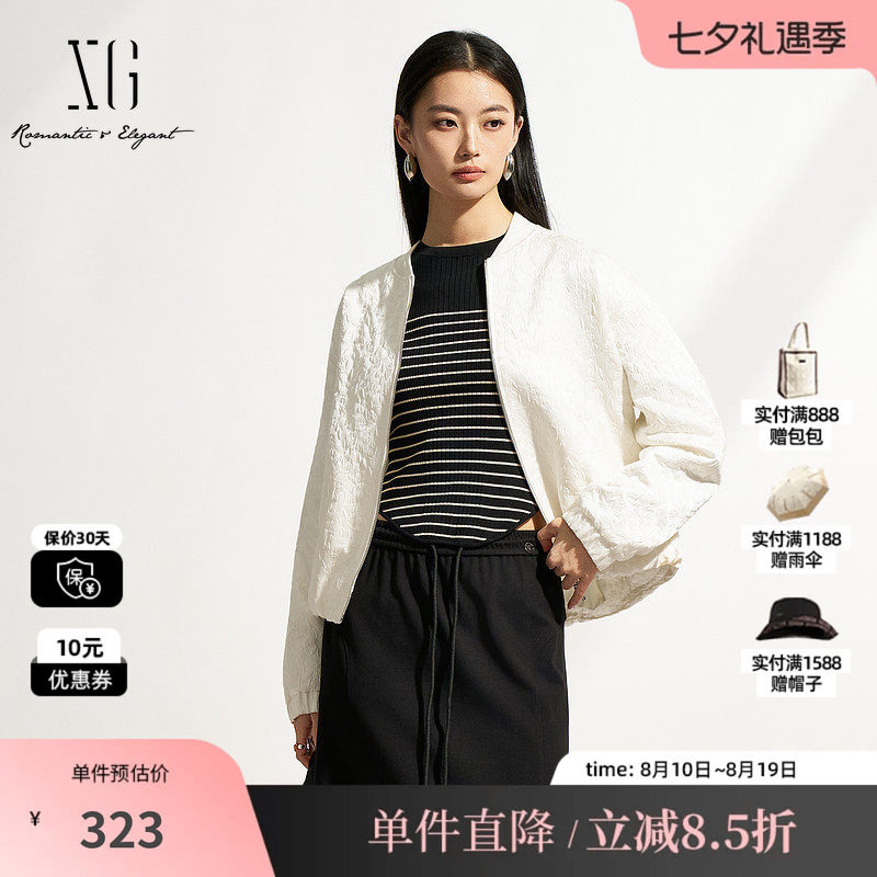 XG雪歌XM107505A891米白色长袖短外套2026春季新款短款立领外套女