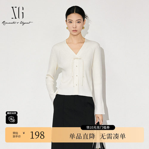 XG雪歌XK411865A891盘扣毛针织衫时尚冬季新款米白色绵羊毛毛衫女