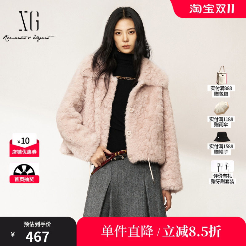 XG/雪歌 XM435826A808浅粉翻领短款仿皮草外套保暖软糯显瘦外套女