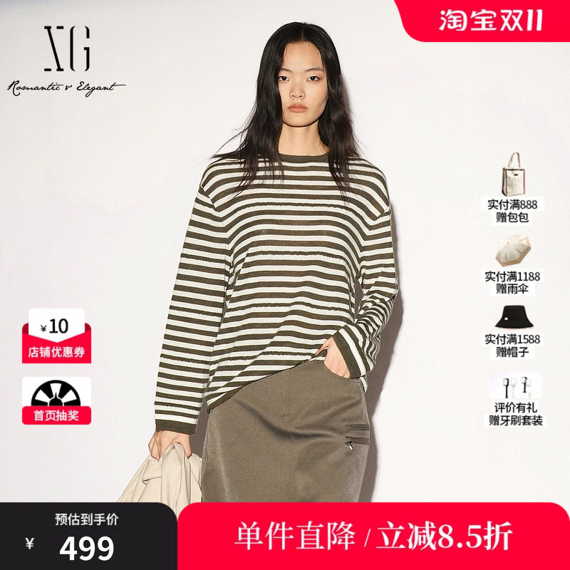 XG/雪歌XL311014B499条纹莱赛尔圆领长袖针织衫T恤基础款毛衣女装